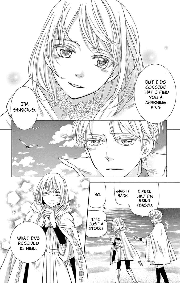 Page 44 Chapter 10 Cold Game