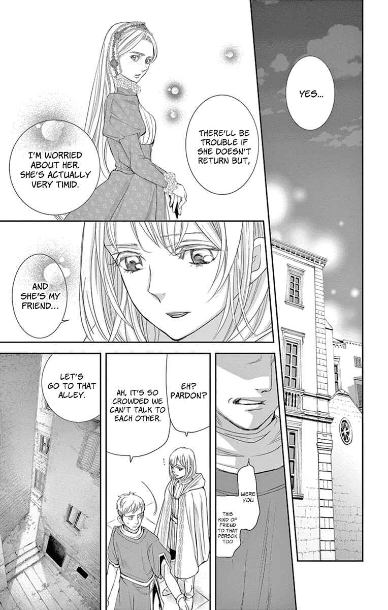 Page 49 Chapter 10 Cold Game