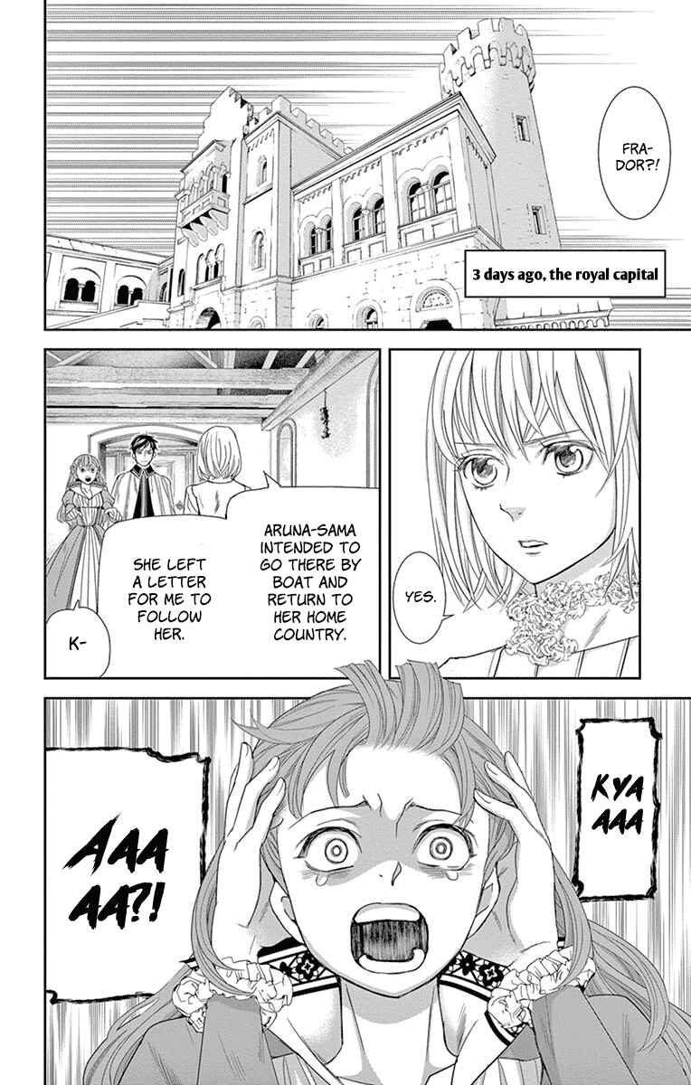 Page 8 Chapter 10 Cold Game