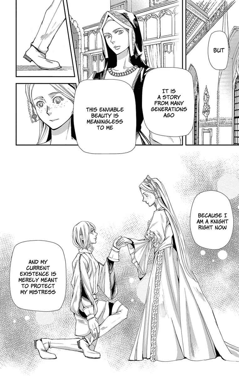Page 12 Chapter 2 Cold Game