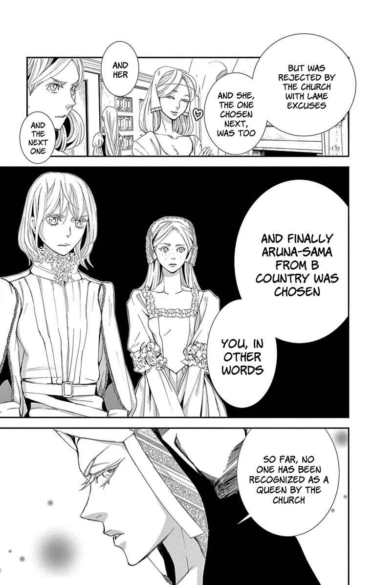 Page 17 Chapter 2 Cold Game