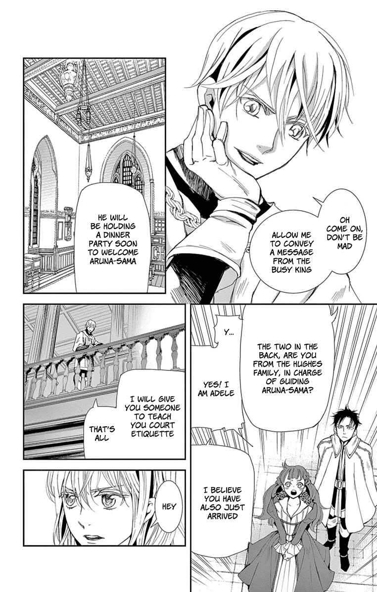 Page 26 Chapter 2 Cold Game