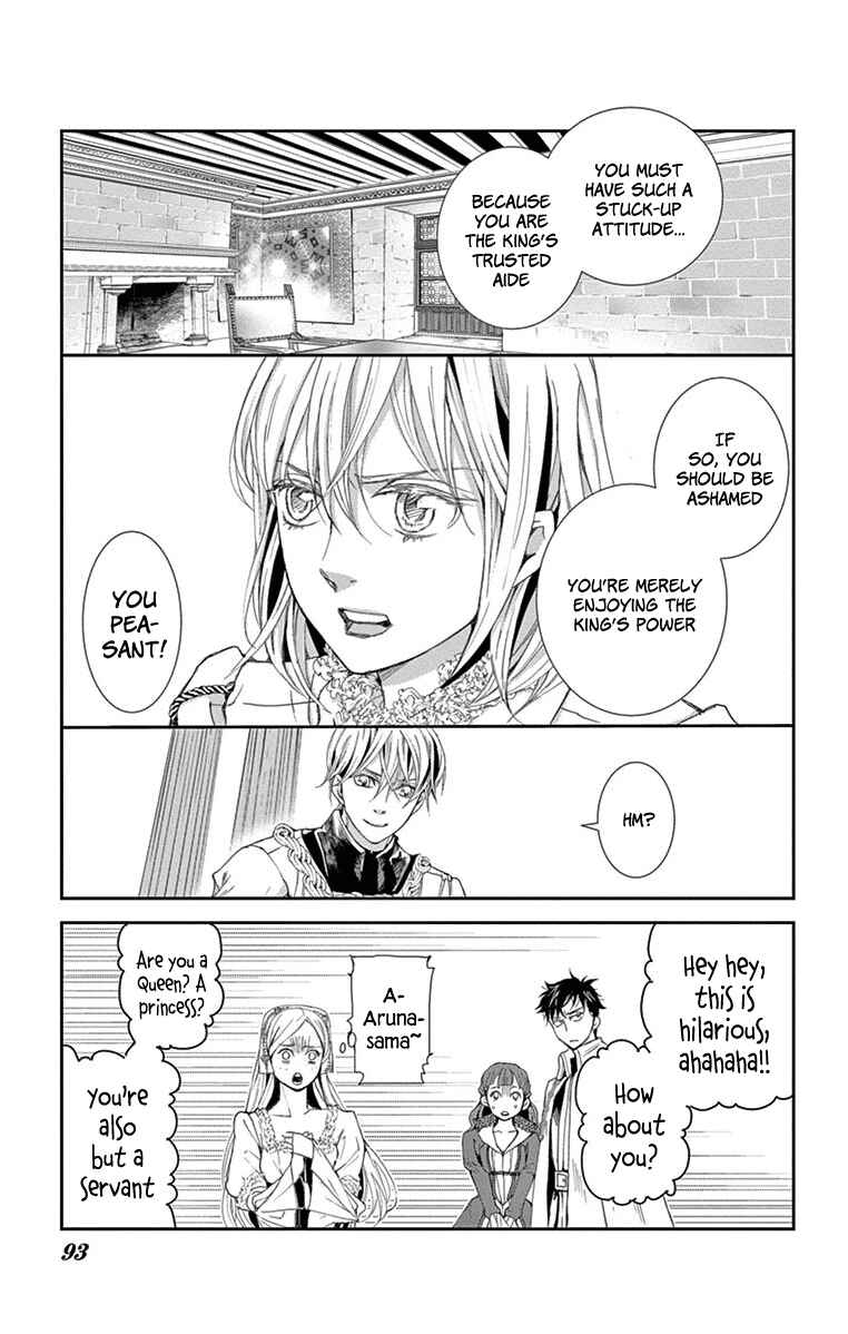 Page 27 Chapter 2 Cold Game