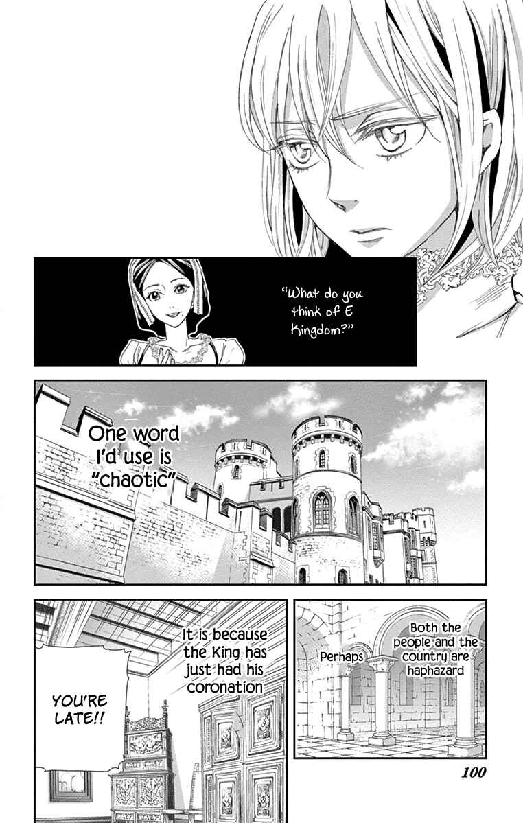 Page 34 Chapter 2 Cold Game