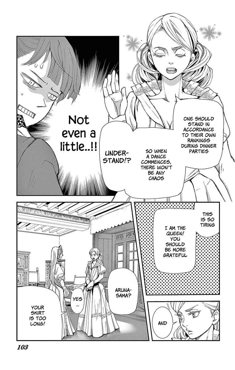 Page 37 Chapter 2 Cold Game