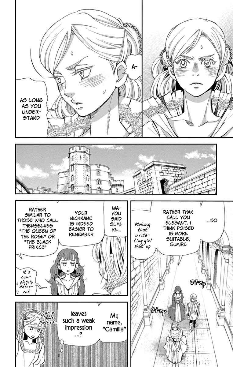Page 42 Chapter 2 Cold Game