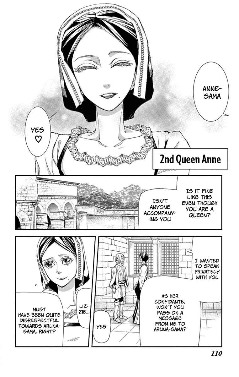 Page 44 Chapter 2 Cold Game