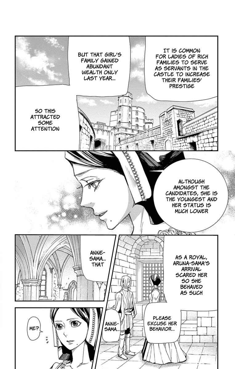Page 46 Chapter 2 Cold Game