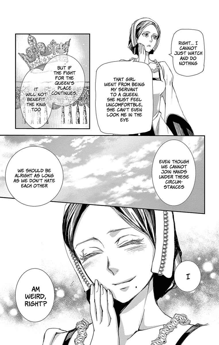 Page 47 Chapter 2 Cold Game