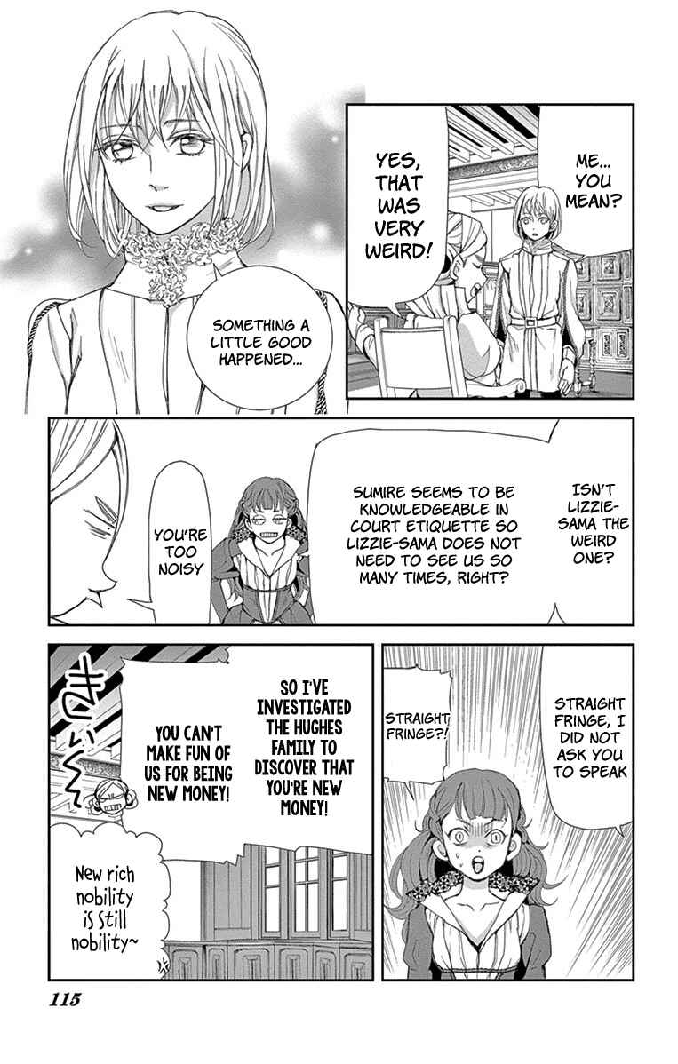Page 49 Chapter 2 Cold Game