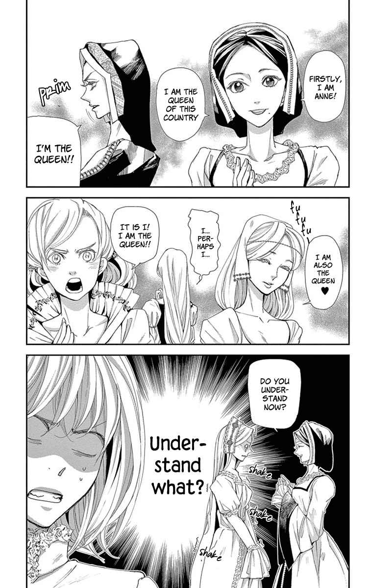 Page 5 Chapter 2 Cold Game