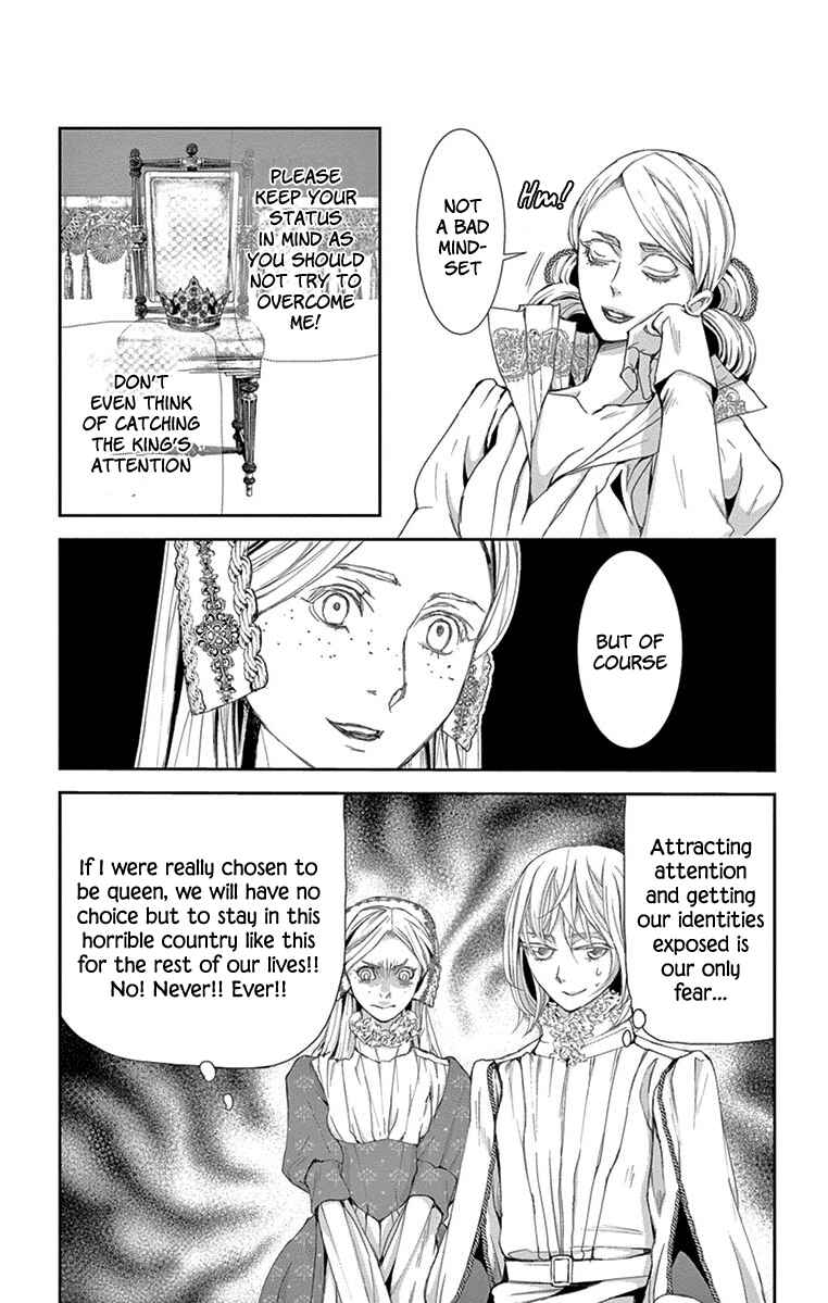 Page 51 Chapter 2 Cold Game