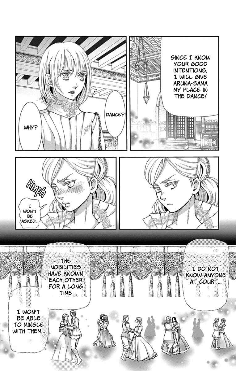 Page 52 Chapter 2 Cold Game