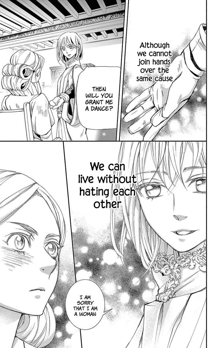 Page 55 Chapter 2 Cold Game