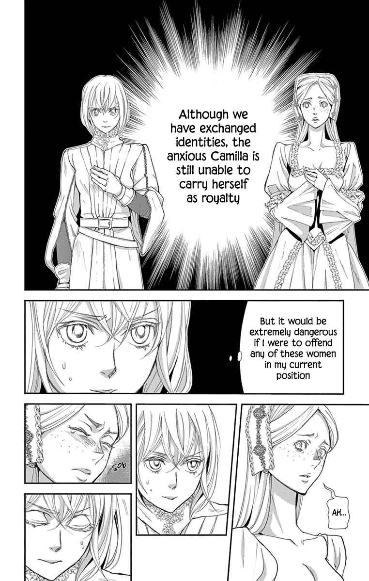 Page 8 Chapter 2 Cold Game