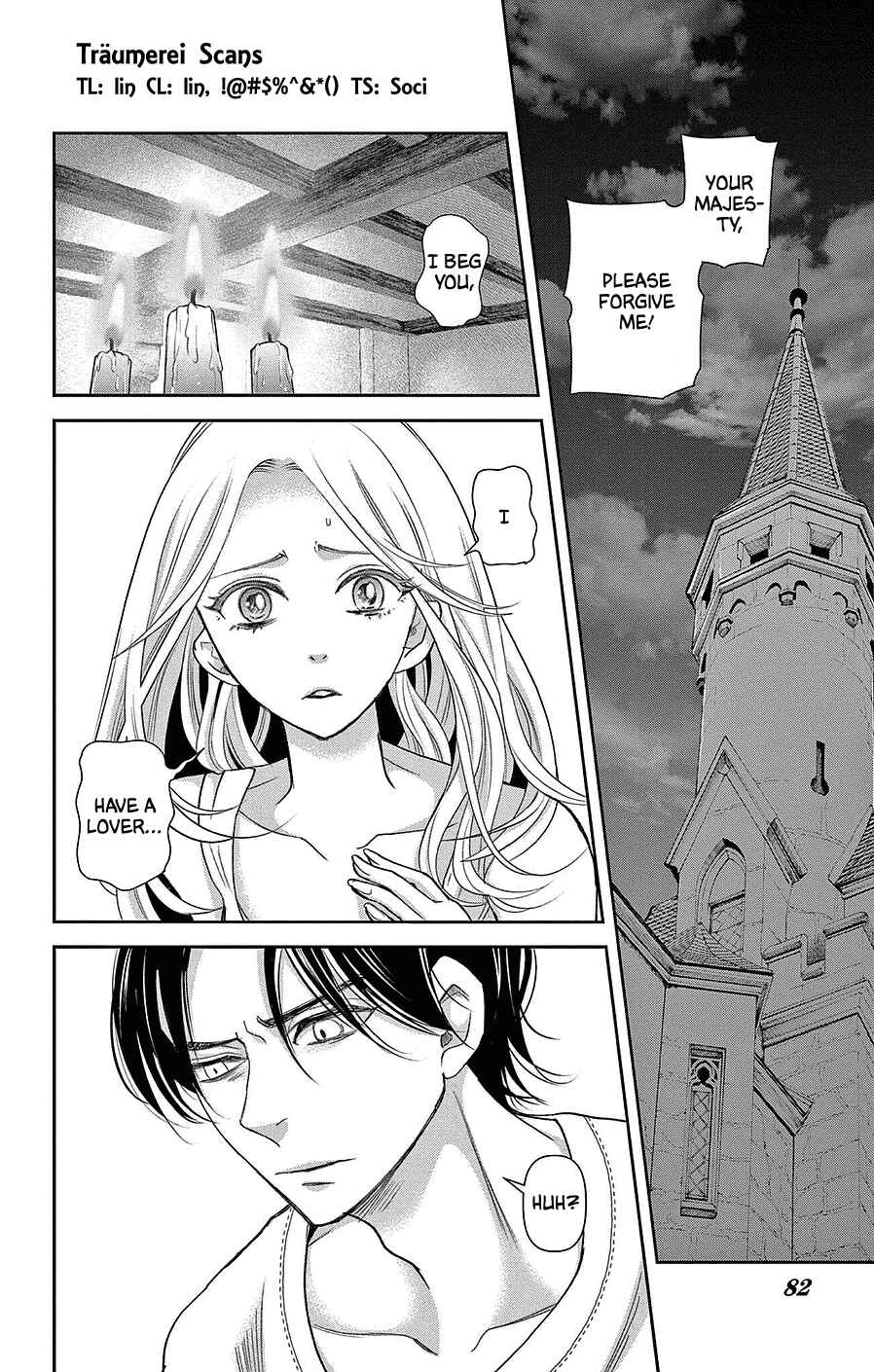 Page 2 Chapter 18 Cold Game