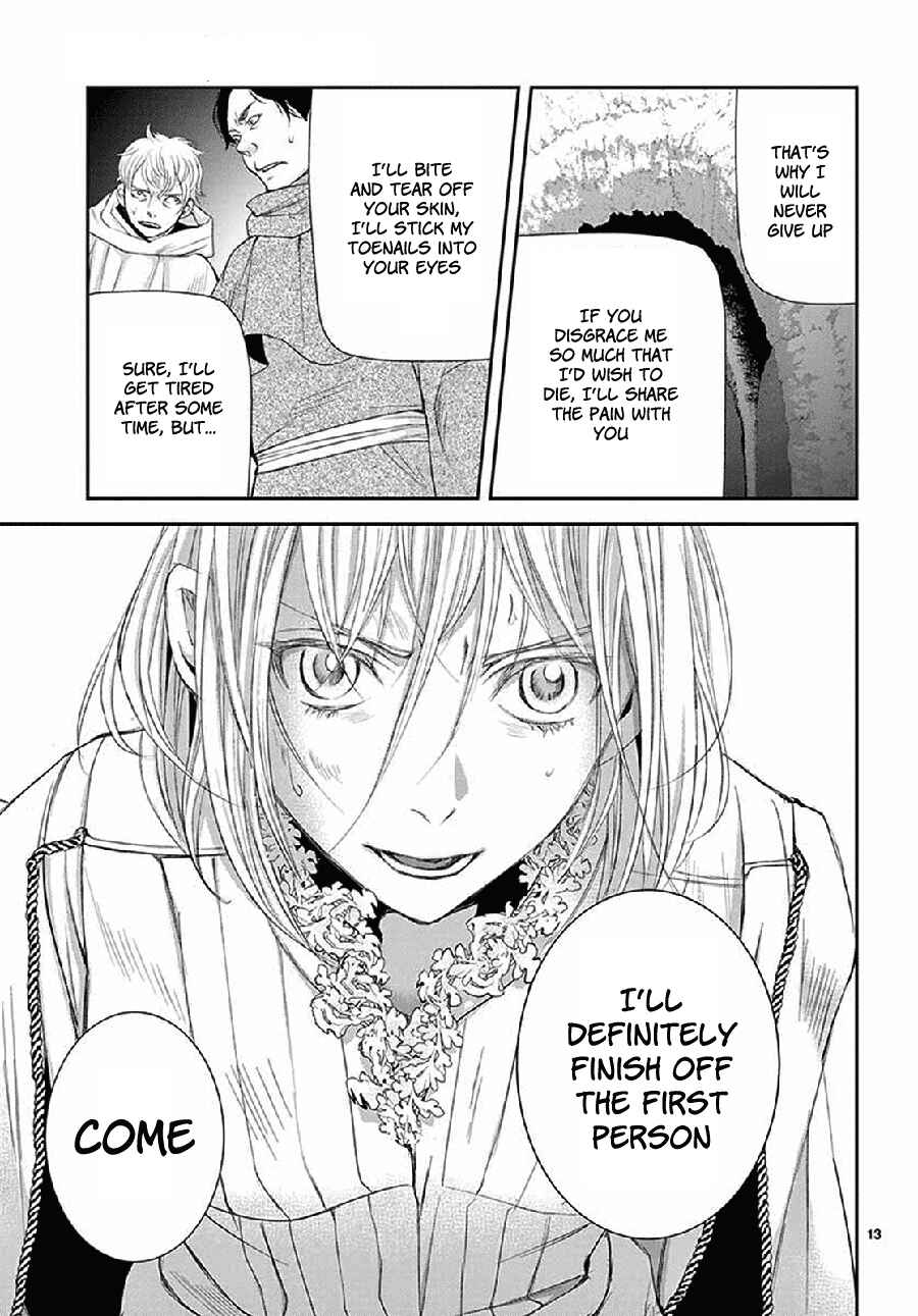 Page 14 Chapter 6 Cold Game