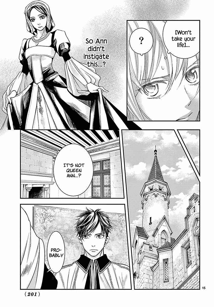 Page 16 Chapter 6 Cold Game