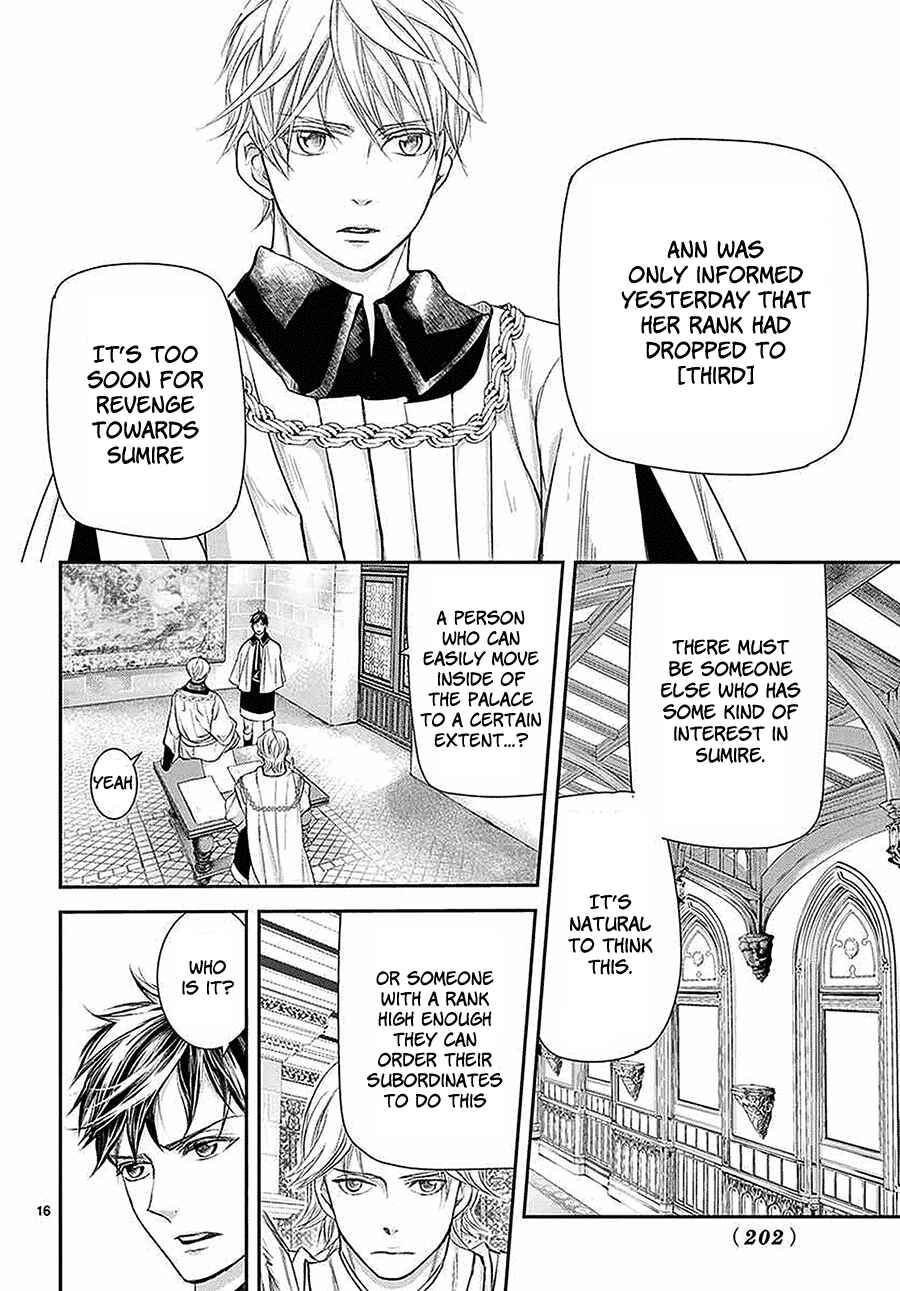 Page 17 Chapter 6 Cold Game