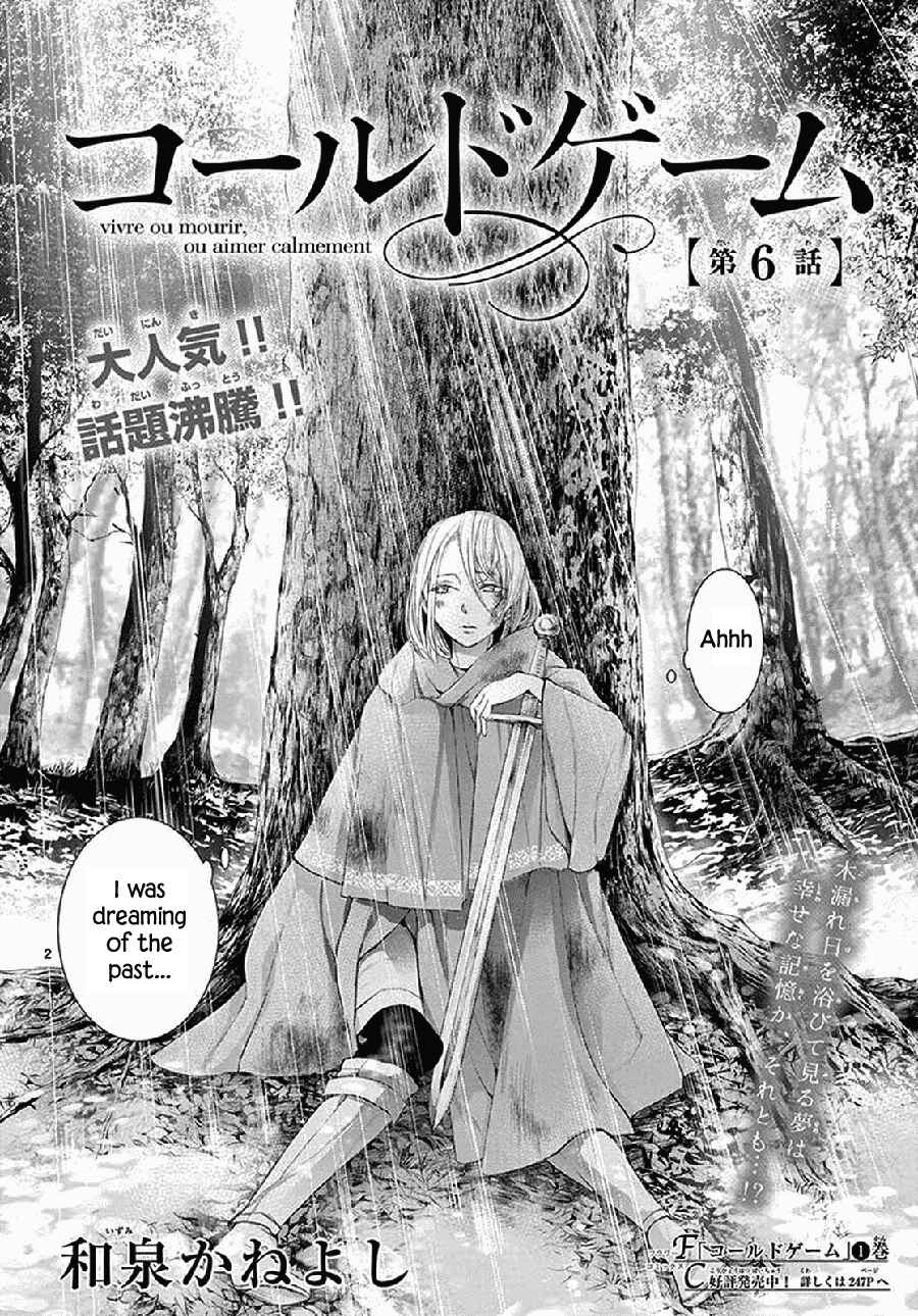Page 3 Chapter 6 Cold Game