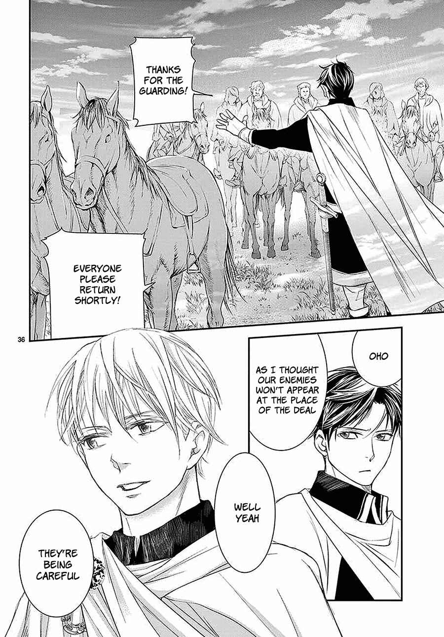 Page 37 Chapter 6 Cold Game