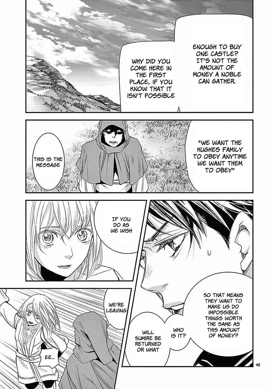 Page 46 Chapter 6 Cold Game
