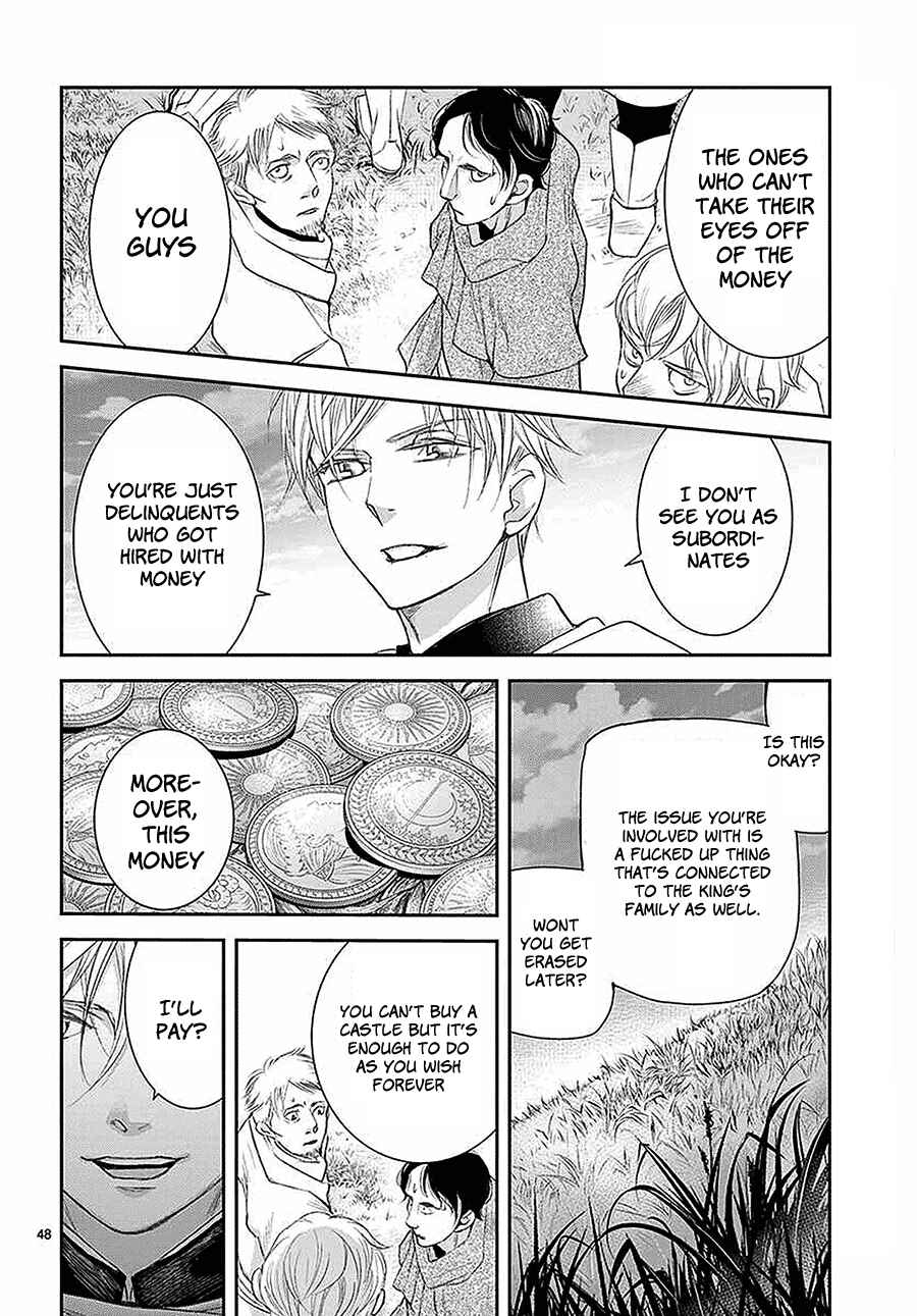 Page 49 Chapter 6 Cold Game