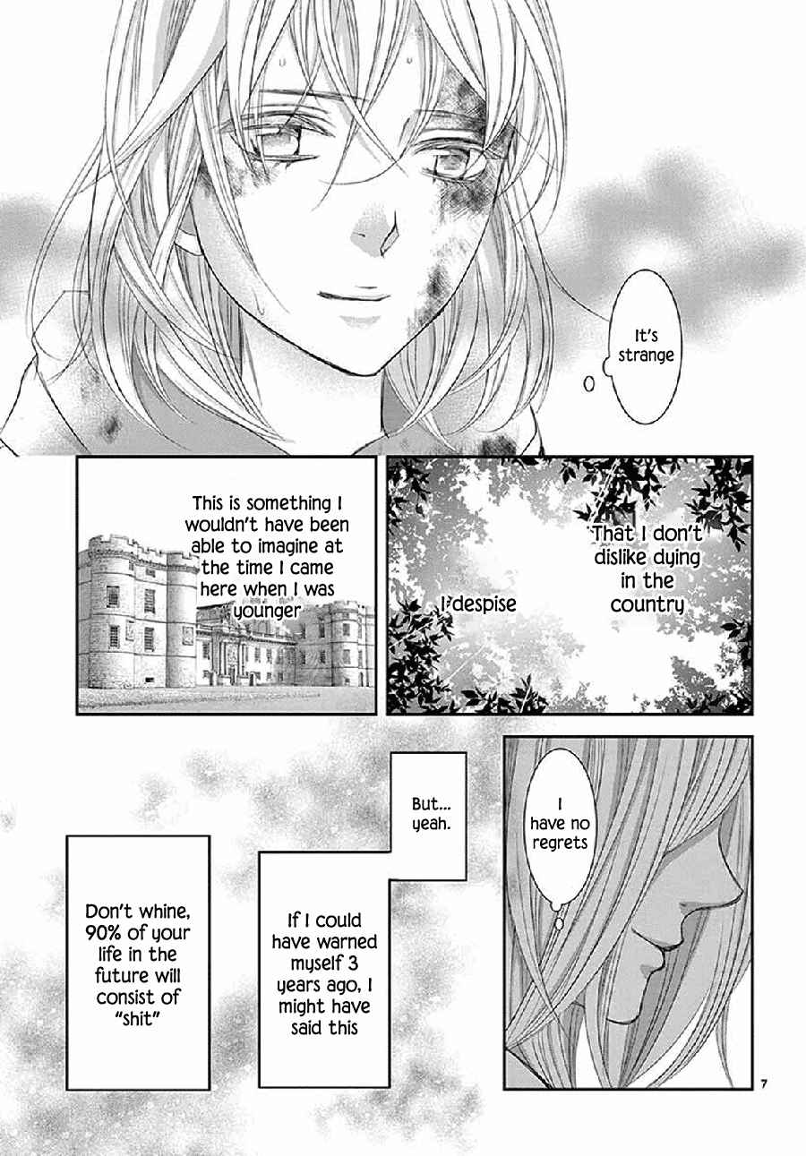 Page 8 Chapter 6 Cold Game