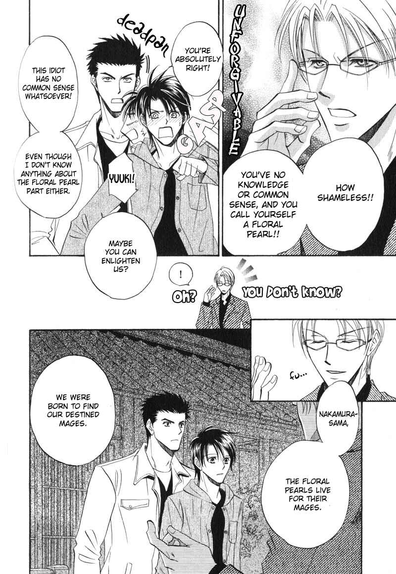 Page 11 Chapter 6 Unmei no Hana