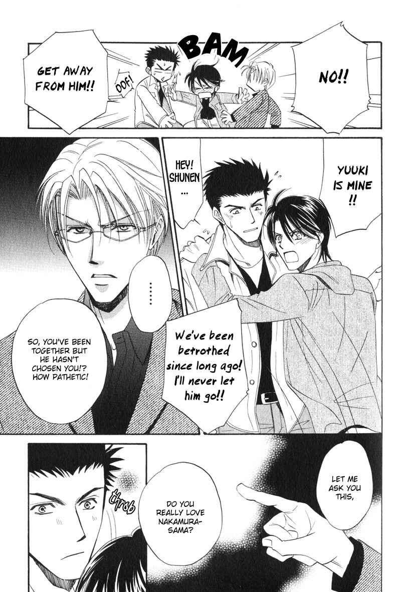 Page 14 Chapter 6 Unmei no Hana