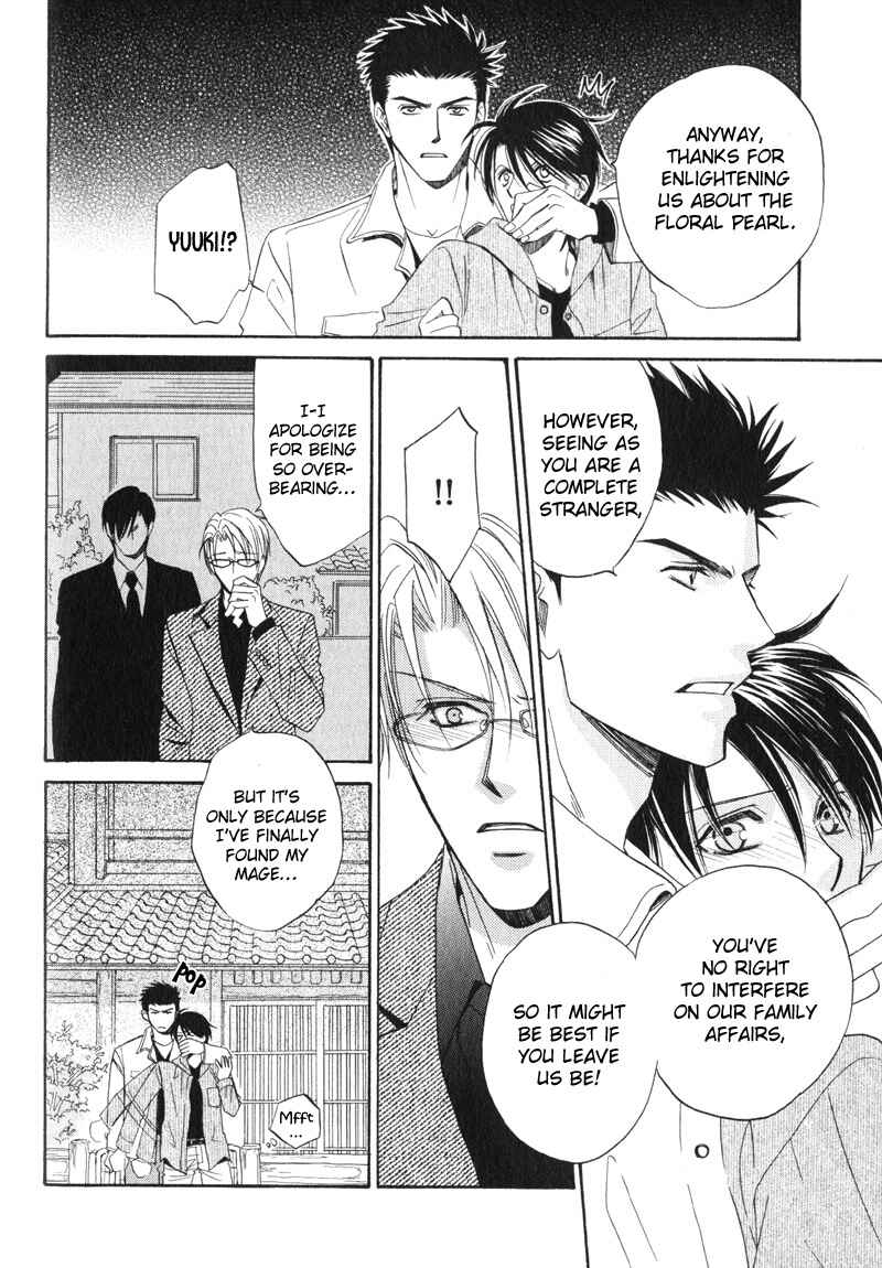 Page 17 Chapter 6 Unmei no Hana
