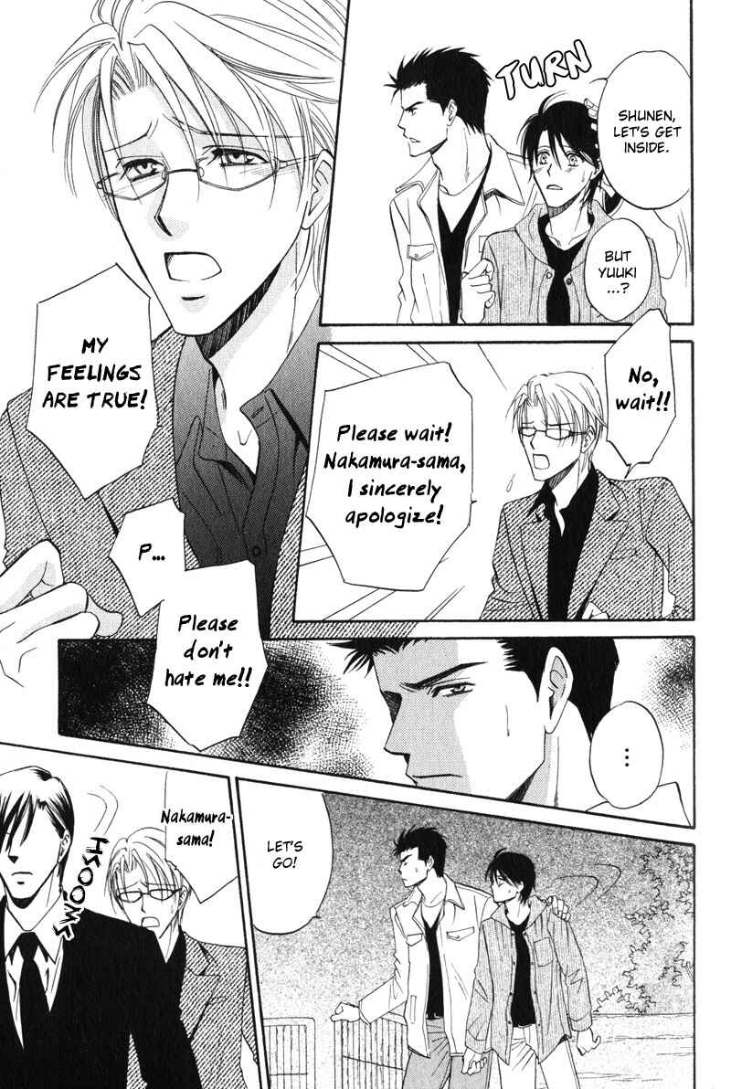 Page 18 Chapter 6 Unmei no Hana