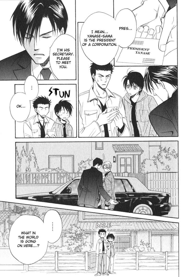 Page 20 Chapter 6 Unmei no Hana