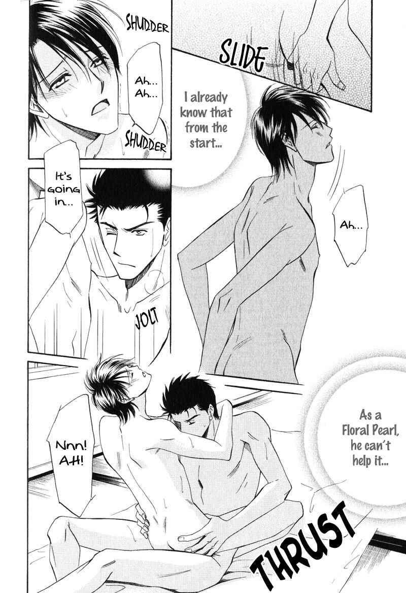 Page 31 Chapter 6 Unmei no Hana