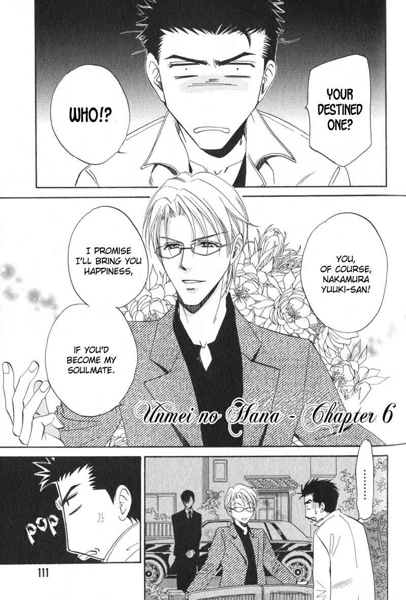 Page 4 Chapter 6 Unmei no Hana