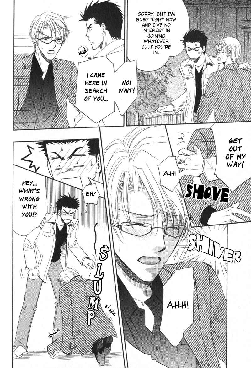 Page 5 Chapter 6 Unmei no Hana