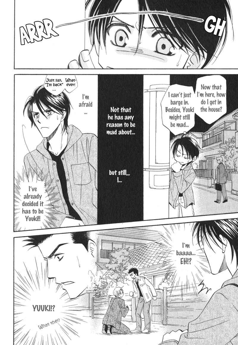 Page 7 Chapter 6 Unmei no Hana