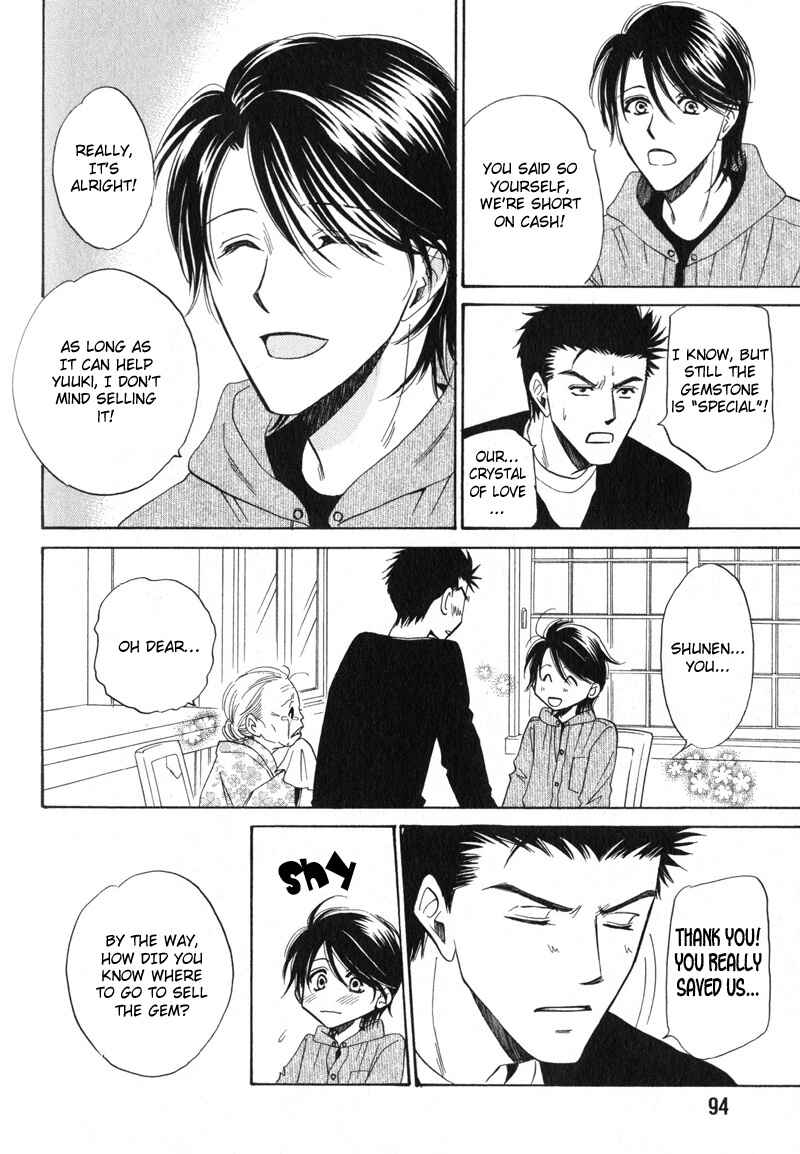 Page 14 Chapter 5 Unmei no Hana