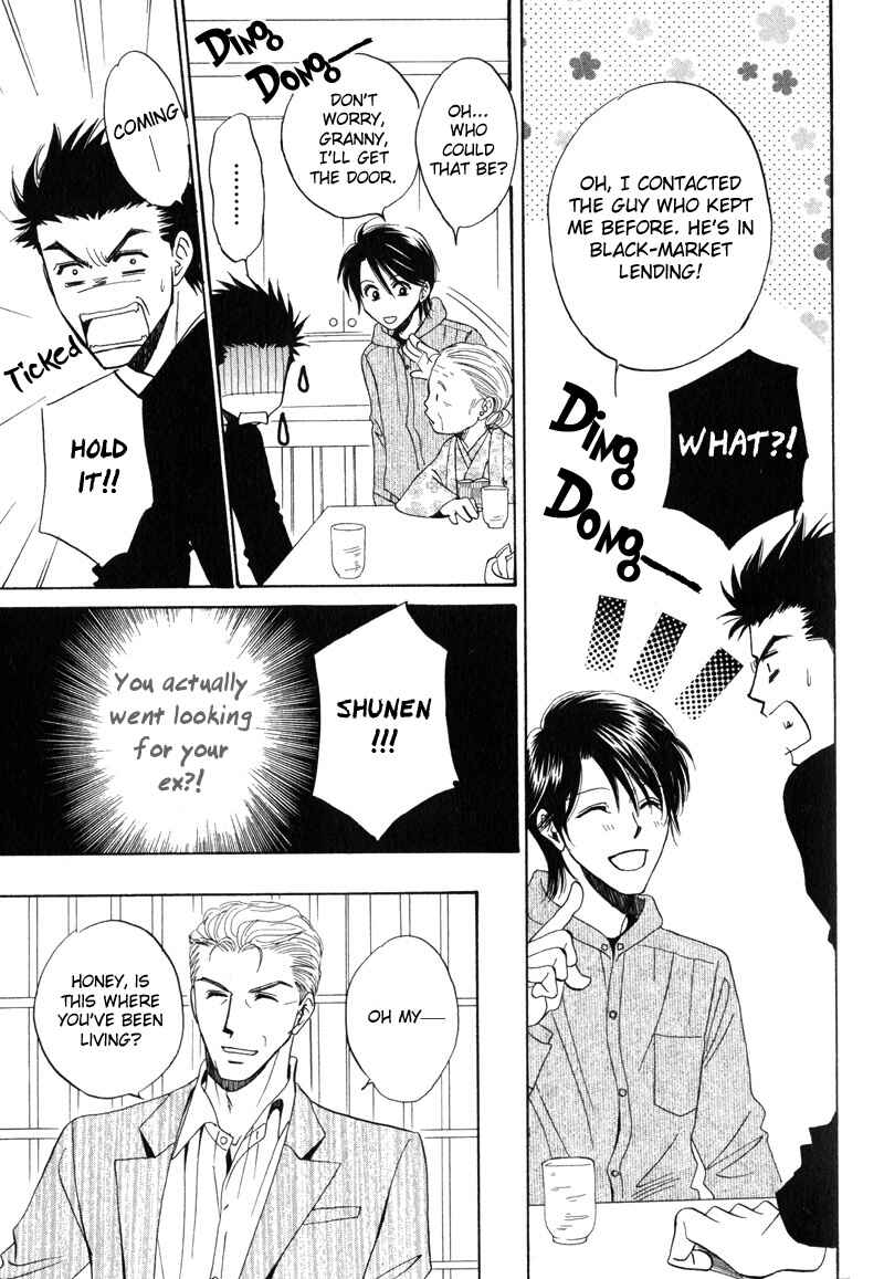 Page 15 Chapter 5 Unmei no Hana