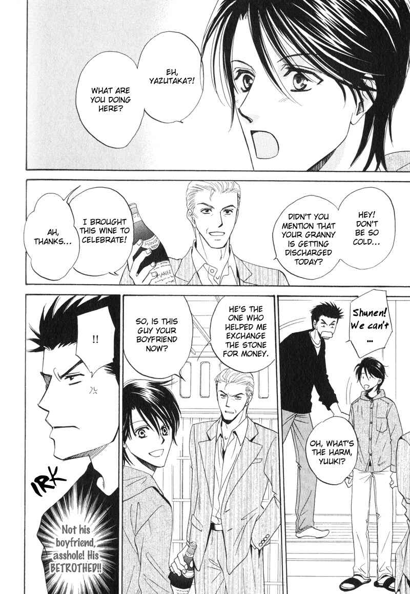 Page 16 Chapter 5 Unmei no Hana