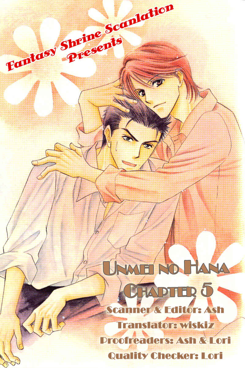 Page 2 Chapter 5 Unmei no Hana