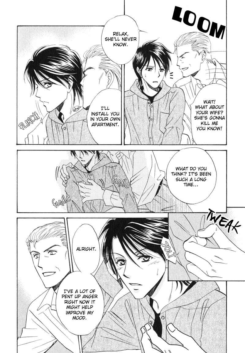 Page 24 Chapter 5 Unmei no Hana