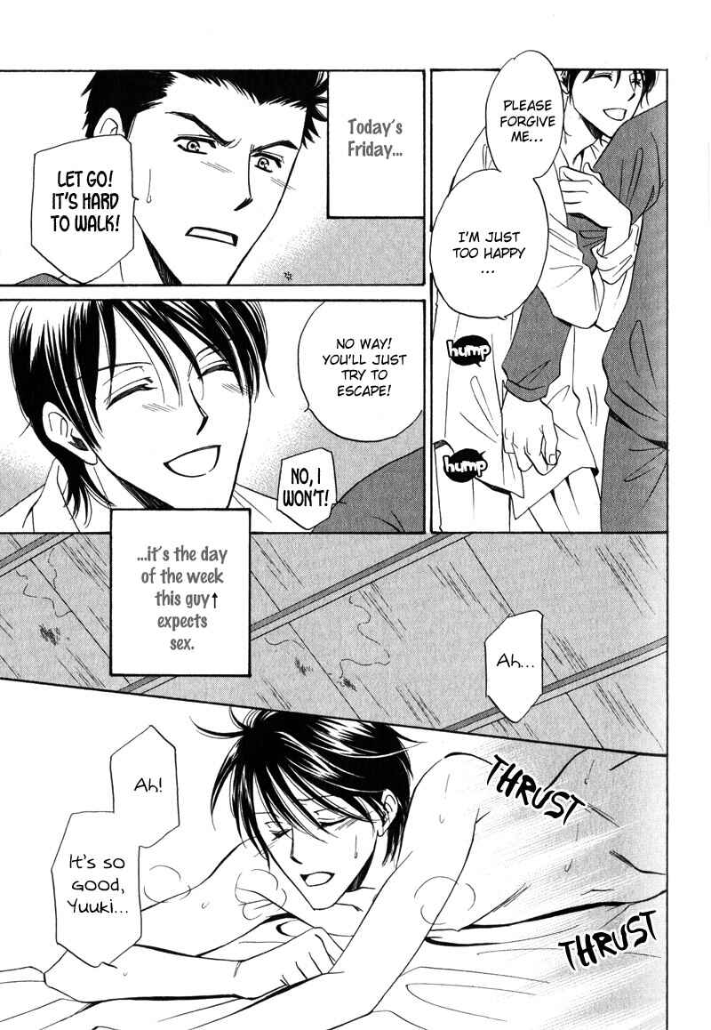 Page 7 Chapter 5 Unmei no Hana