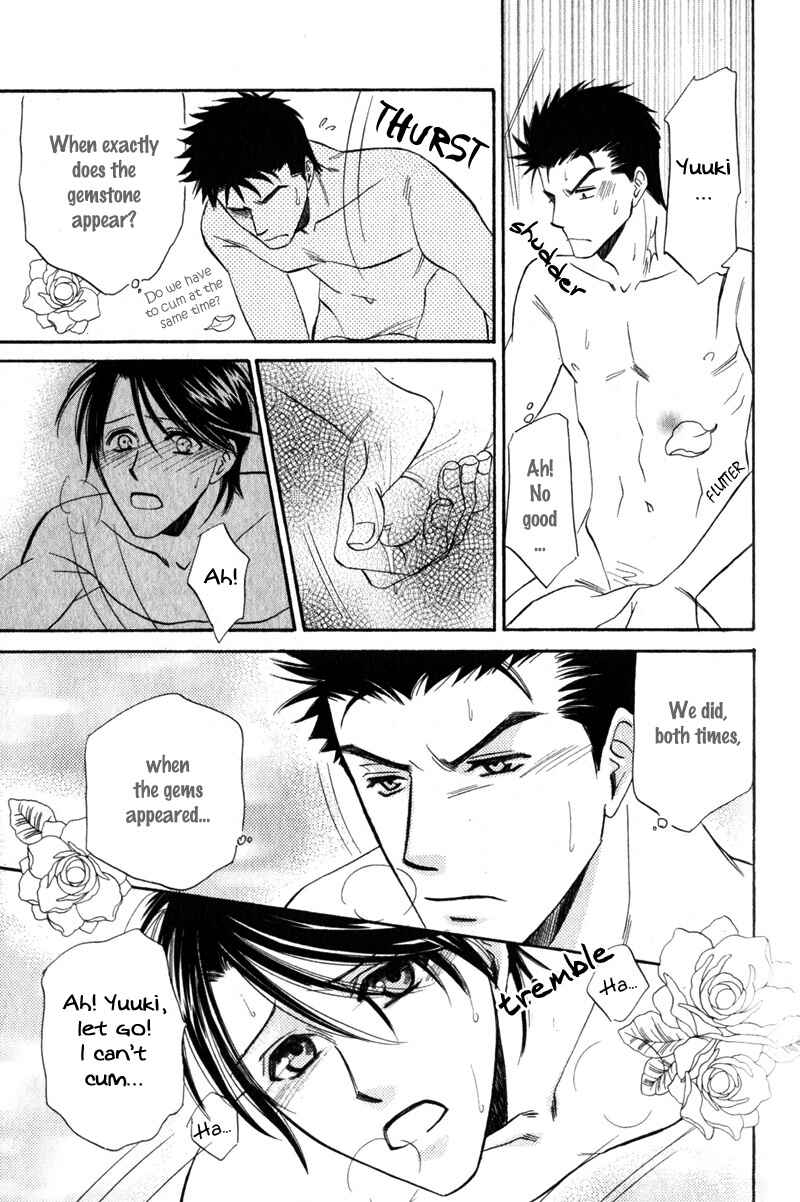 Page 9 Chapter 5 Unmei no Hana