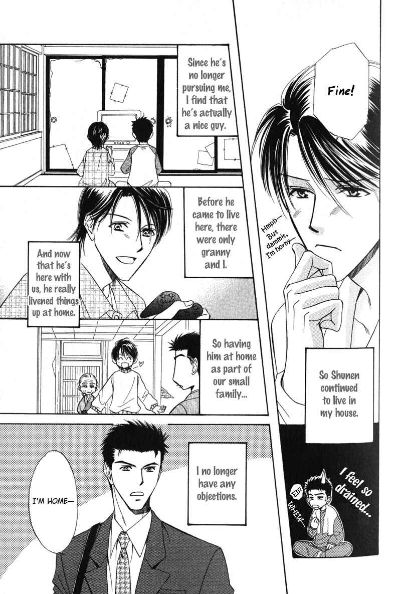 Page 11 Chapter 2 Unmei no Hana