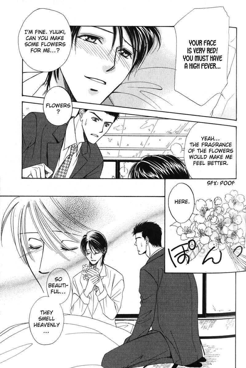 Page 15 Chapter 2 Unmei no Hana