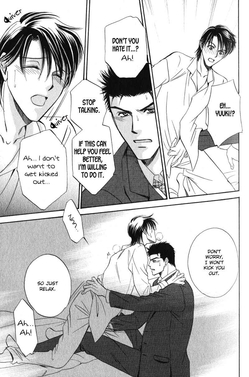 Page 21 Chapter 2 Unmei no Hana