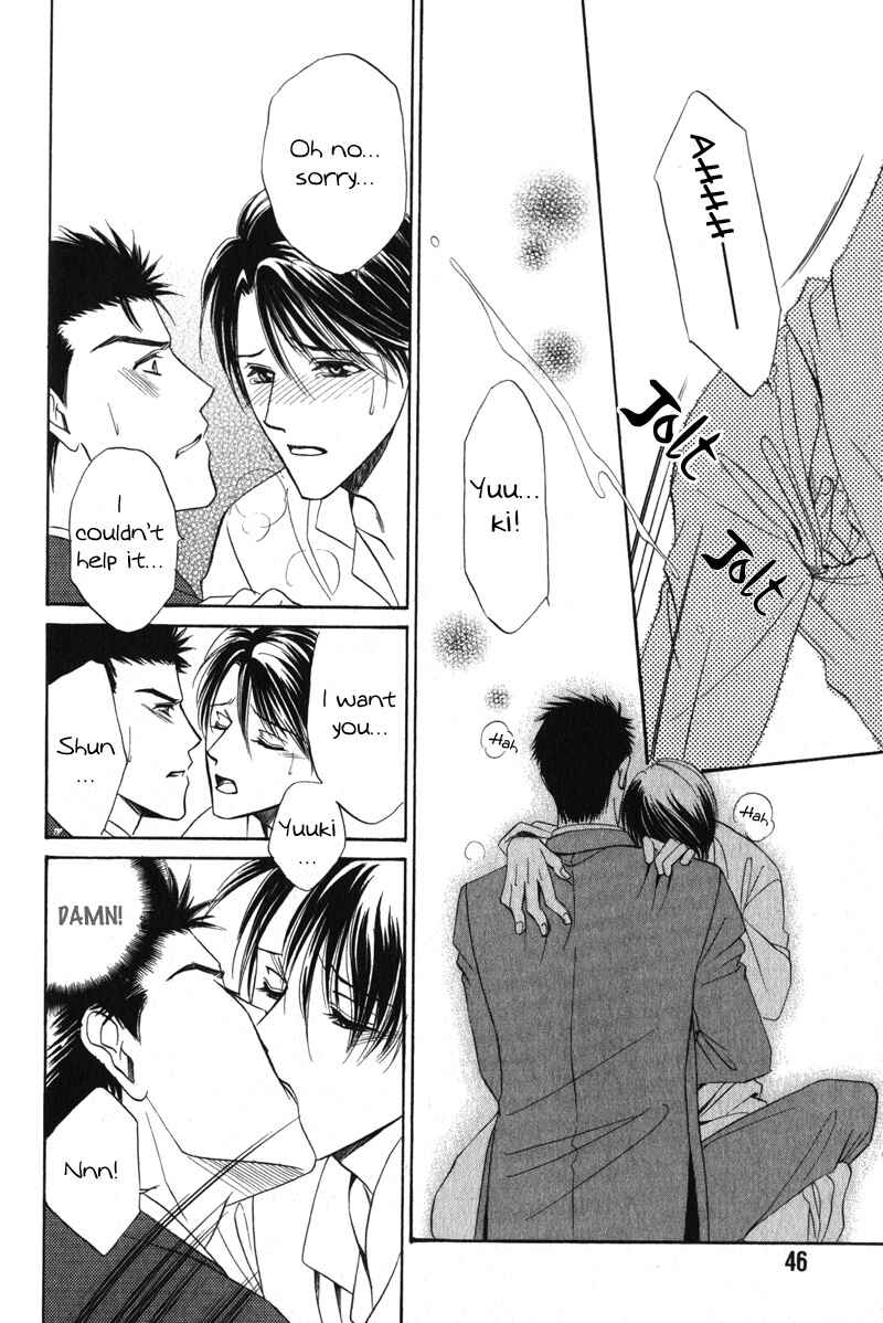 Page 22 Chapter 2 Unmei no Hana