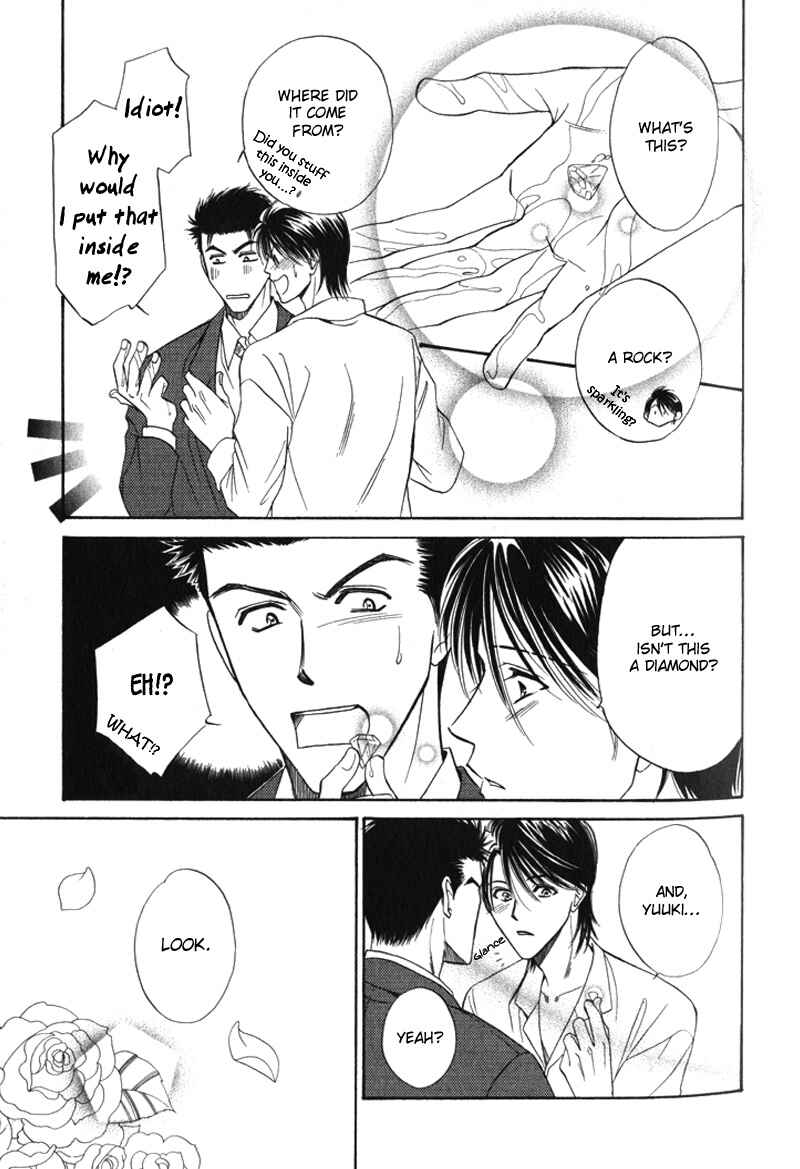 Page 25 Chapter 2 Unmei no Hana