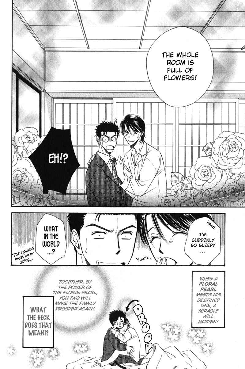 Page 26 Chapter 2 Unmei no Hana
